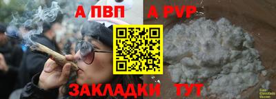 твердый Малгобек