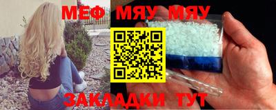 гидра Малоярославец