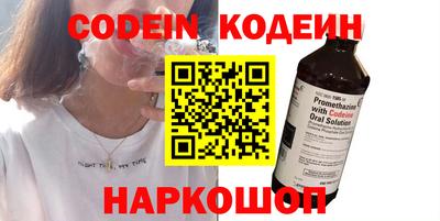 мефедрон мука Можайск