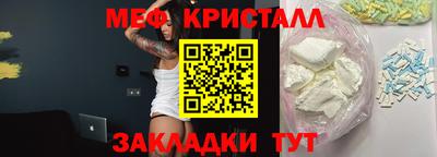 mdpv Можга