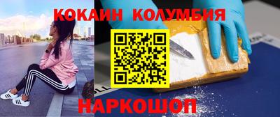 mdpv Можга