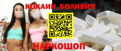 твердый Малгобек