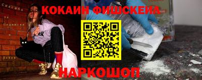 mdpv Можга