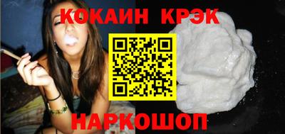 mdpv Можга