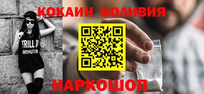твердый Малгобек