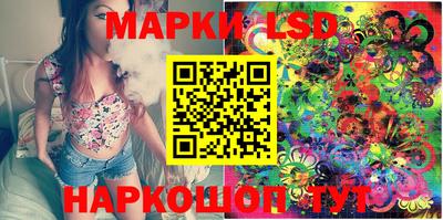таблы Моздок
