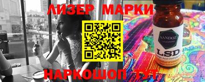 mdpv Можга