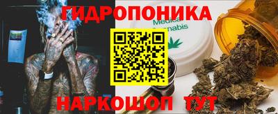твердый Малгобек