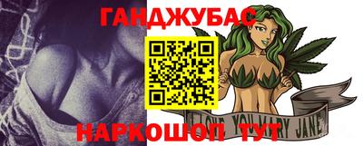 мефедрон мука Можайск