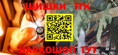 таблы Моздок
