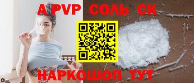 mdpv Можга