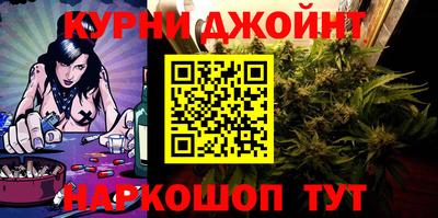 таблы Моздок