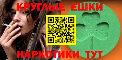 mdpv Можга
