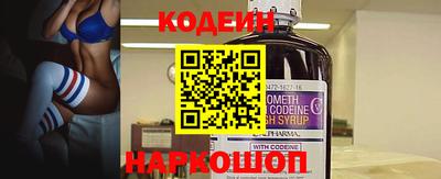 твердый Малгобек