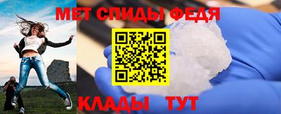 mdpv Можга