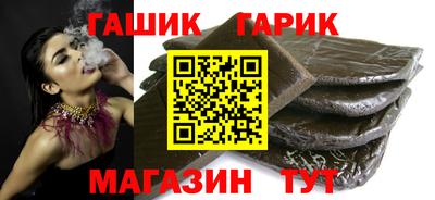 мефедрон мука Можайск