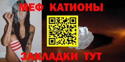 твердый Малгобек