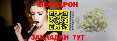 mdpv Можга
