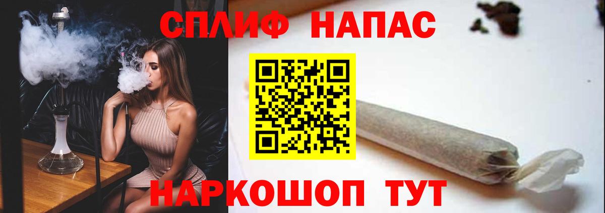 Бошки марихуана Ganja Всеволожск